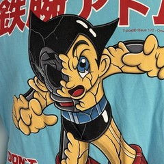 Astro Boy x T-Post Issue 172 Large Graphic T Shirt Sz XL Onward and Upward Japan