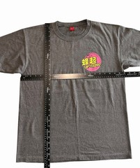 Cool Men’s Uprising anime style Graphic Gray Short Sleeve Crew Neck T-Shirt XL