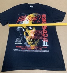 Evil Dead 2 Rucking Fotten T-shirt Size – MEDIUM