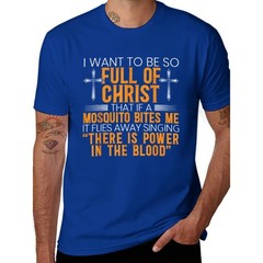 Funny Christian Religious Servant Of God Faithful Jesus T-Shirt, Unisex Tee
