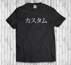 Your Text in Japanese Custom T-Shirt Printed Japan Tee – Tokyo Osaka Souvenir