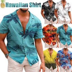 Hawaiian Shirts Mens Aloha Summer Casual Beach Button Down Dance Holiday Party