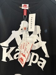 Kappa NWT Shirt Mens Large Black & White Logo Spell Out Graphic Tee T-Shirt
