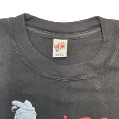 Vintage Terracotta Army T Shirt XXXL Black The World Culture Heritage Xian Chian