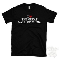 I LOVE THE GREAT WALL OF CHINA T-SHIRT heart history travel architecture ancient