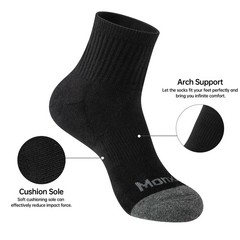 Monxiery Mens 100% Cotton Cushioned Moisture Wicking One Size, 5 Pairs Black