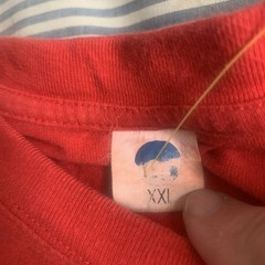 RARE ‘I Climbed The Great Wall’ Size XXL. Size Marked Cotton. Red Non Smoker !!
