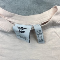 adidas T-Shirt Men Size XS Light Pink Skater BMX Tee Soft Material