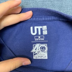 Uniqlo Gundam UT 40th Anniversary Zgmf-X20A Strike Freedom T Shirt Mens Medium
