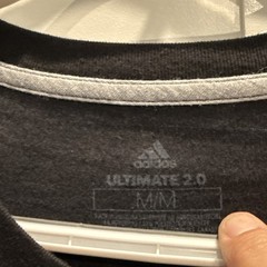 Men’s ADIDAS For Creators Only Ultimate 2.0 Graphic T Shirt Sz M