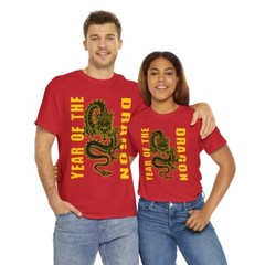 Year Of The Dragon 2024 Chinese New Year