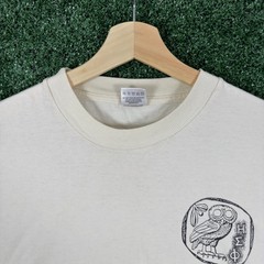 Vintage Eta Sigma Phi Graphic T Shirt Men’s XL 90s Fraternity Graphic Honors