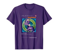 Yu-Gi-Oh Kuriboh Logo Graphic Anime T-Shirt