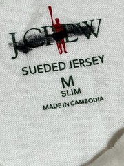 J Crew Slim Sueded Cotton T Shirt Mens Medium Ivory Short Sleeve Crewneck Tee