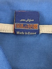 Long Sleeve Heavy Cotton Shirt Blue Mens ADAM Active Wear Large Made In Egypt