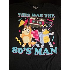Bluey Bandit Shirt Adult XL Black This Was The 80’s Man Retro Graphic T-Shirt