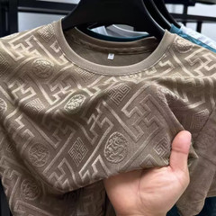 Summer Fashion Brand High-Quality Short Sleeve Men’S round Neck Top Exquisite Ja