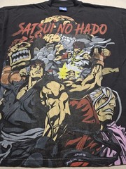 Vintage Rush Street Fighter T-shirt XL Akuma Double Sided AOP Limited Run RARE