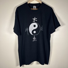 Vintage 90s Fruit of the Loom Yin-Yang T-Shirt Mens XL Black USA Single Stitch