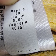 Eddie Bauer Mens Large Yellow Marled Short Sleeve T Shirt FREE-DRY Athleisure