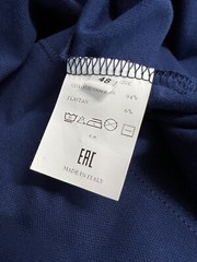 Men’s Light Blue Honeycomb Half Sleeve T-shirt FERRANTE 41U31101 MADE IN ITALY