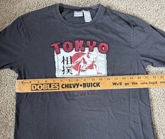 Tokyo Sumo Wrestling Invitational 1979 Utility Small Black Shirt