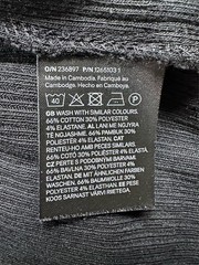 H&M Men’s Medium Ribbed Knit Loose Fit Coupe Ample Solid Black T-Shirt NWT