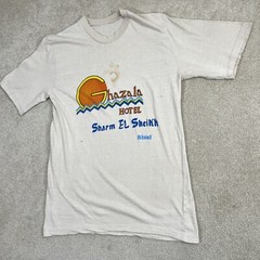 Vintage 80s Ghazala Hotel Egypt T Shirt Adult Small Tourist Tee Africa Sinai