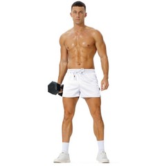 AIMPACT Men’s 3 inch Gym Workout Short Quick Dry Active Running Medium, White