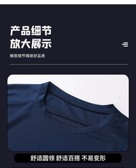 Men’s Multi Pocket Quick Drying High Elasticity Lightweight Tactical T-Shirt