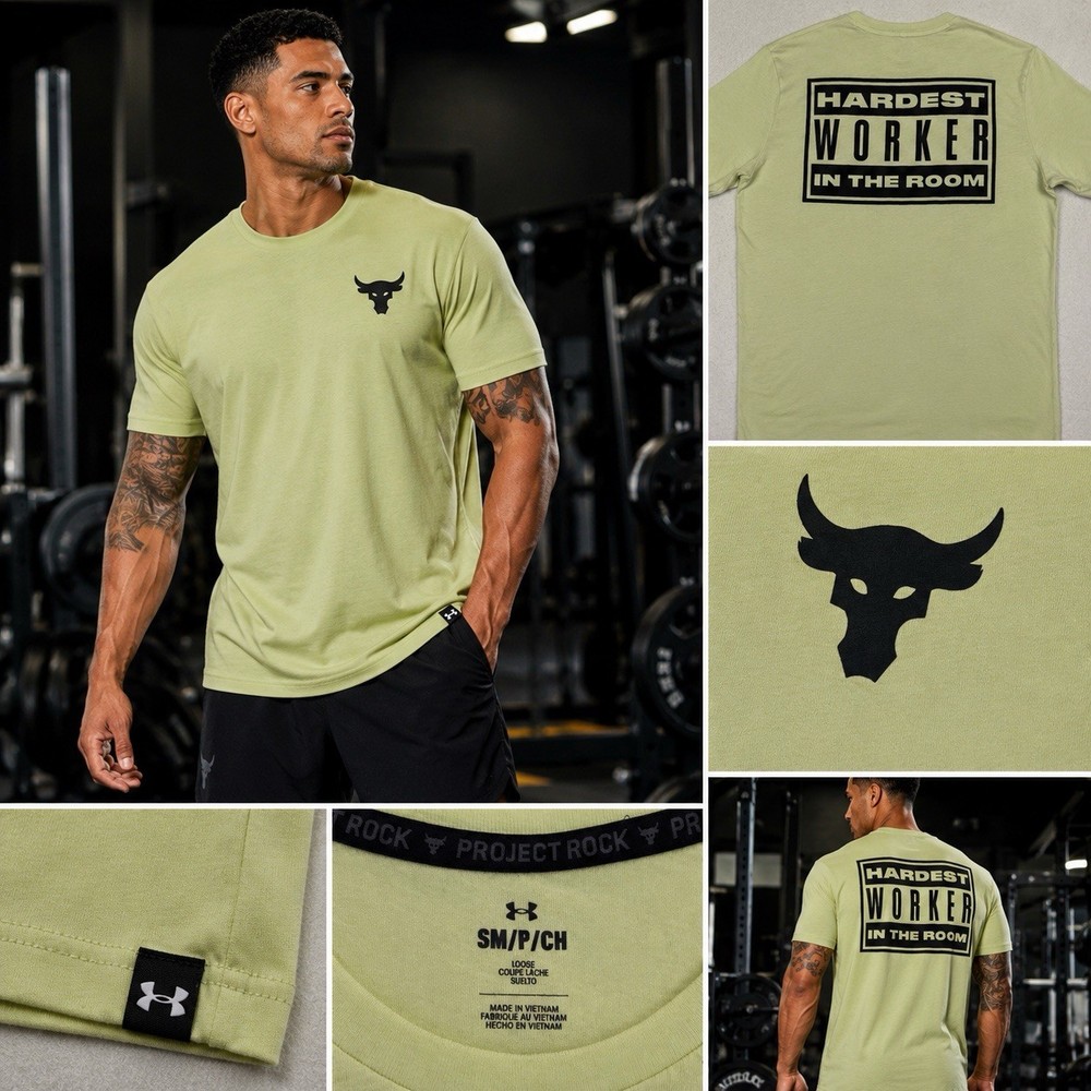 Under Armour Project Rock T Shirt Mens S Green Brahma Bull Payoff Graphic Tee