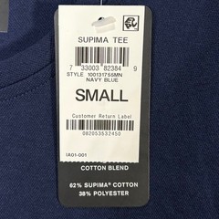 Alfani Mens Navy Blue Stretch Supima Cotton Blend Crew Neck T-Shirt Size Small