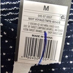 NEW Mossimo Shirt Mens M Blue White Cotton Dot Textured Knit Short Sleeve Tee