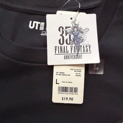 UNIQLO x Final Fantasy VIII 8 35th Anniversary Squall Shirt Size Large
