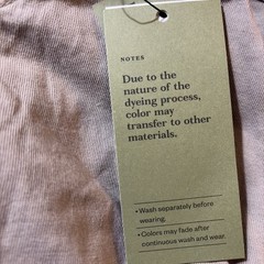 Goodfellow Set Of 2 T-shirts. 1 Taupe And 1 Black Size X-Large