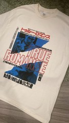 True Romance V1 Vintage T Shirt for Men Unisex DTG NATURAL Sz XL