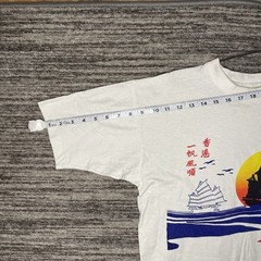 Vtg 80s Hong Kong Golden Ship Elastic Short Sleeve Shirt Size Medium Souvenir