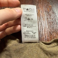 Patagonia Shirt Mens Medium Olive Green Long Sleeve Solid Base Hiking Gorp – EUC