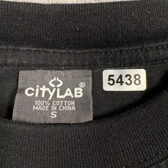 City Lab T-Shirt Mens Small Black Cotton Pop Smoke Woo Forever Rapper In Bugatti
