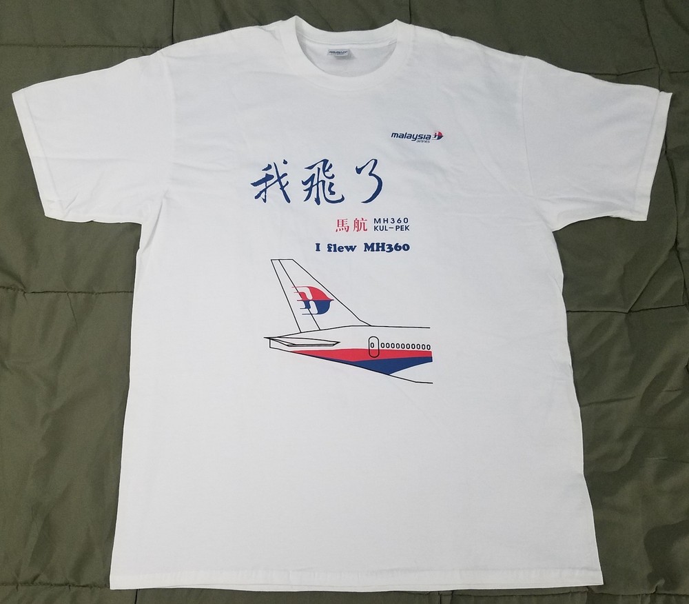 Malaysia Airlines MH360 shirt size LARGE airplane