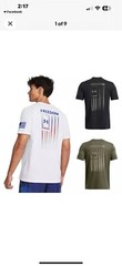 Under Armour 1382973 Blue UA Freedom Flag Gradient T-Shirt Short Sleeve Tee 2XL