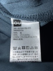 GU by Uniqlo Cotton Crewneck T Shirt Mens Blue Short Sleeve Solid Sz XL