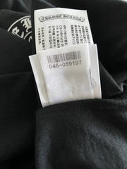 Chrome Hearts Las Vegas Exclusive Horseshoe Logo Pocket T-Shirt Size M Authentic