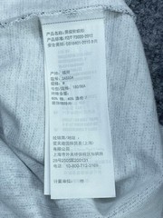Hollister Men’s Short Sleeve Henley Shirt From “Must Have Collection” Medium
