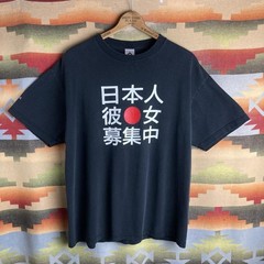 Vintage 00s Japanese Girlfriend Anime Japan Black T-shirt | Size Mens XL