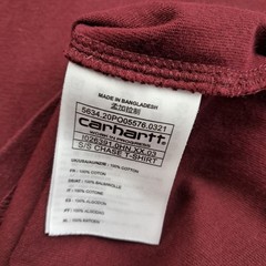 Carhartt T Shirt Large Men’s Red Cotton Lightweight Casual Work Wear Plain Chase