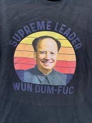 Joe Biden Funny Political Meme T-Shirt Men’s Size XL