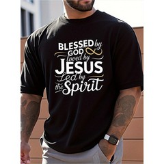 Men’s Religious Faith T-Shirt – “Blessed by God, Loved by Jesus, LED by the Spir