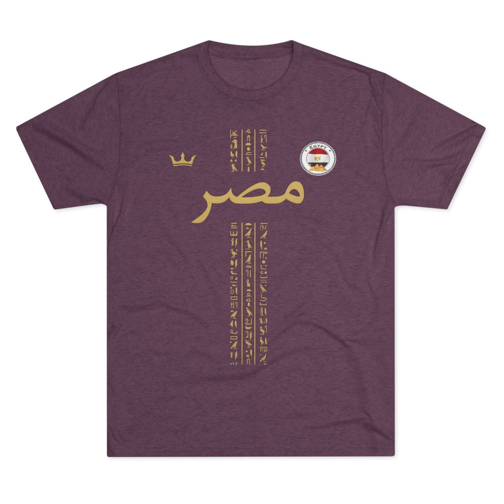 مصر EGYPT Calligraphy Tee | Egypt Flag Crest Shirt