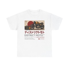 District Moto™ Heritage Cafe Racer T-Shirt | Vintage Japanese Garage Style